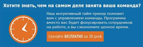 End post Russian banner