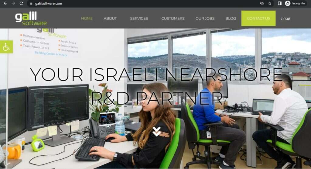 Galil Software